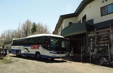 帰りのJRバス片道切符付きプラン（佐久平または小諸行き）