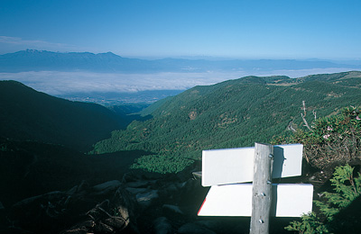 水ノ塔山山頂からの眺め