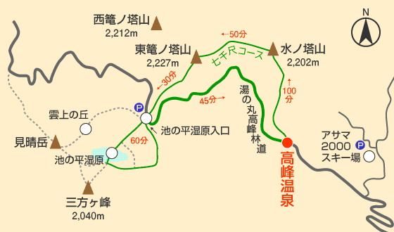 水ノ塔・篭のノ塔コース