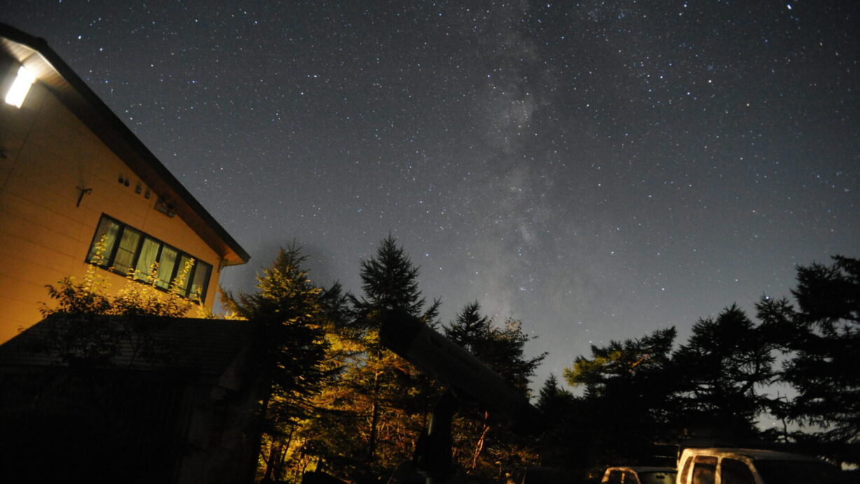 ランプの宿　高峰温泉　天の川