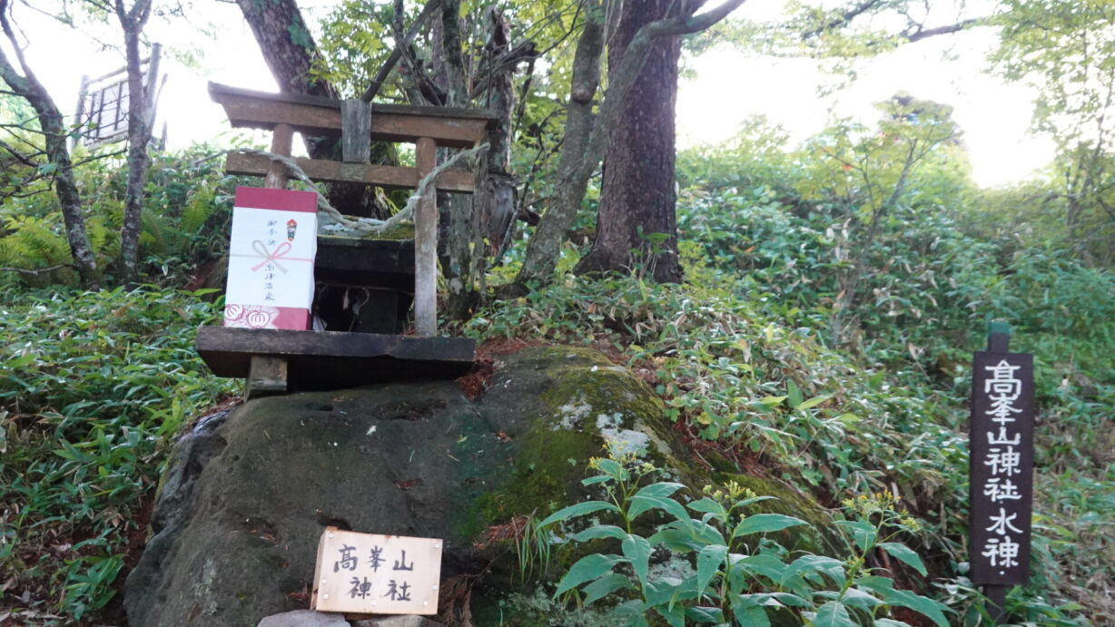 髙峰神社夏の例大祭