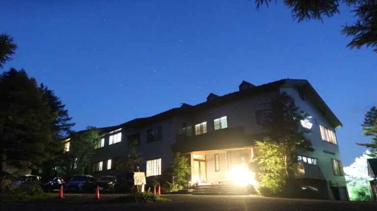ランプの宿　高峰温泉　星の観望会