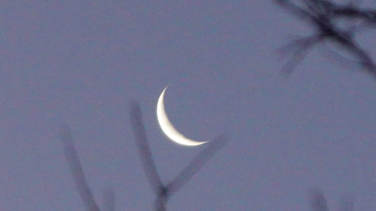 ランプの宿　高峰温泉　月の一休み