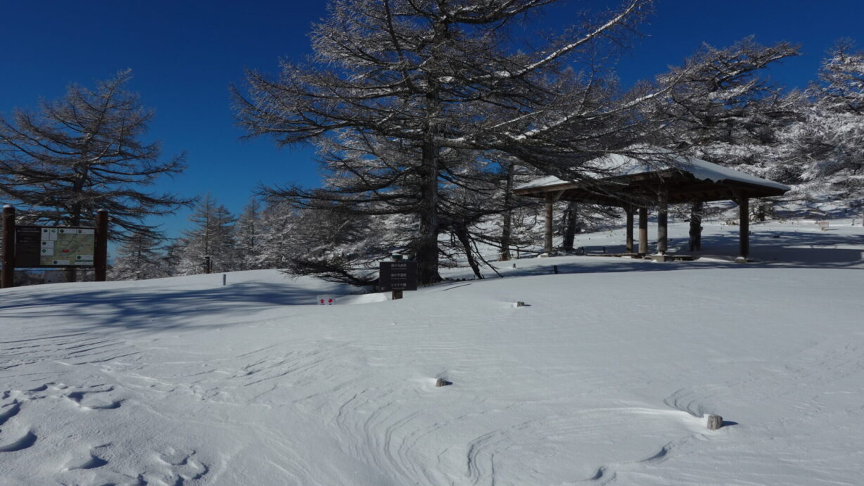 ランプの宿　高峰温泉　池の平湿原