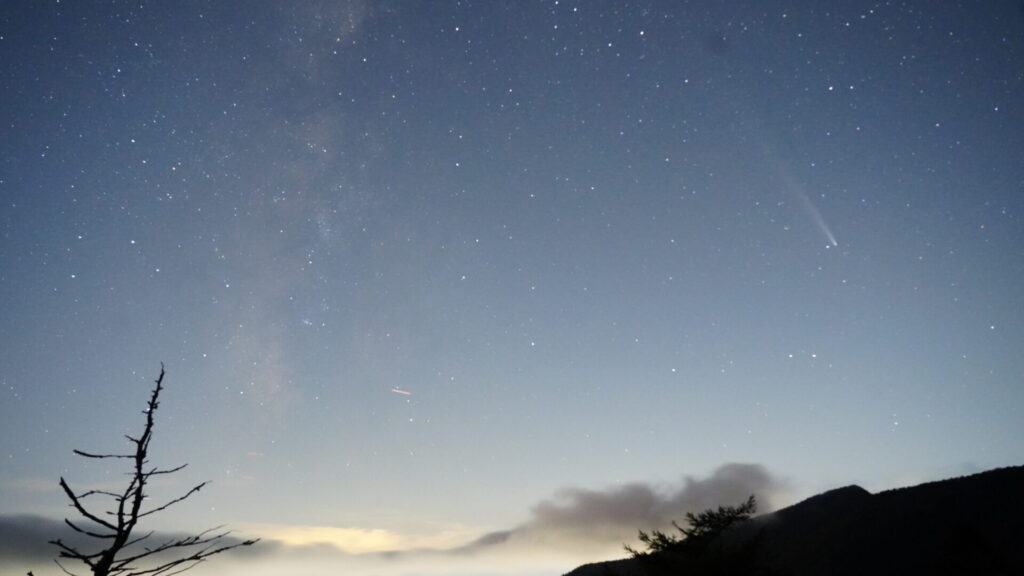 ランプの宿　高峰温泉　火球