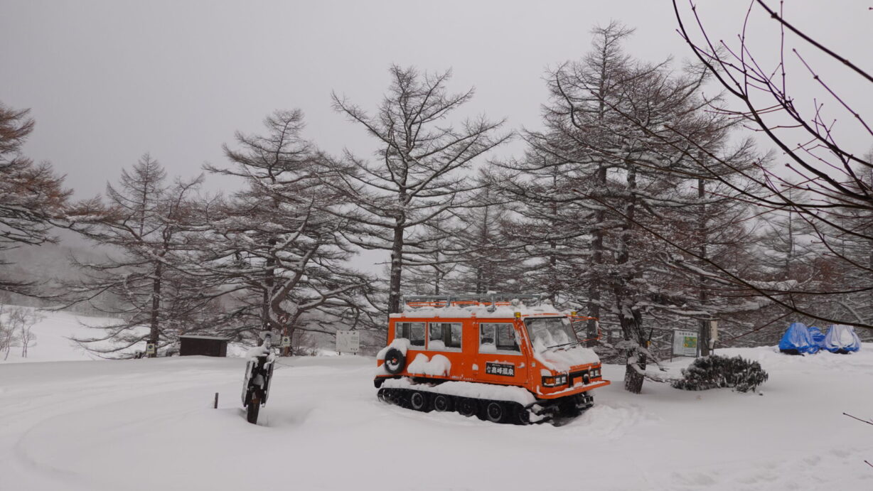 ランプの宿　高峰温泉　雪降りの朝