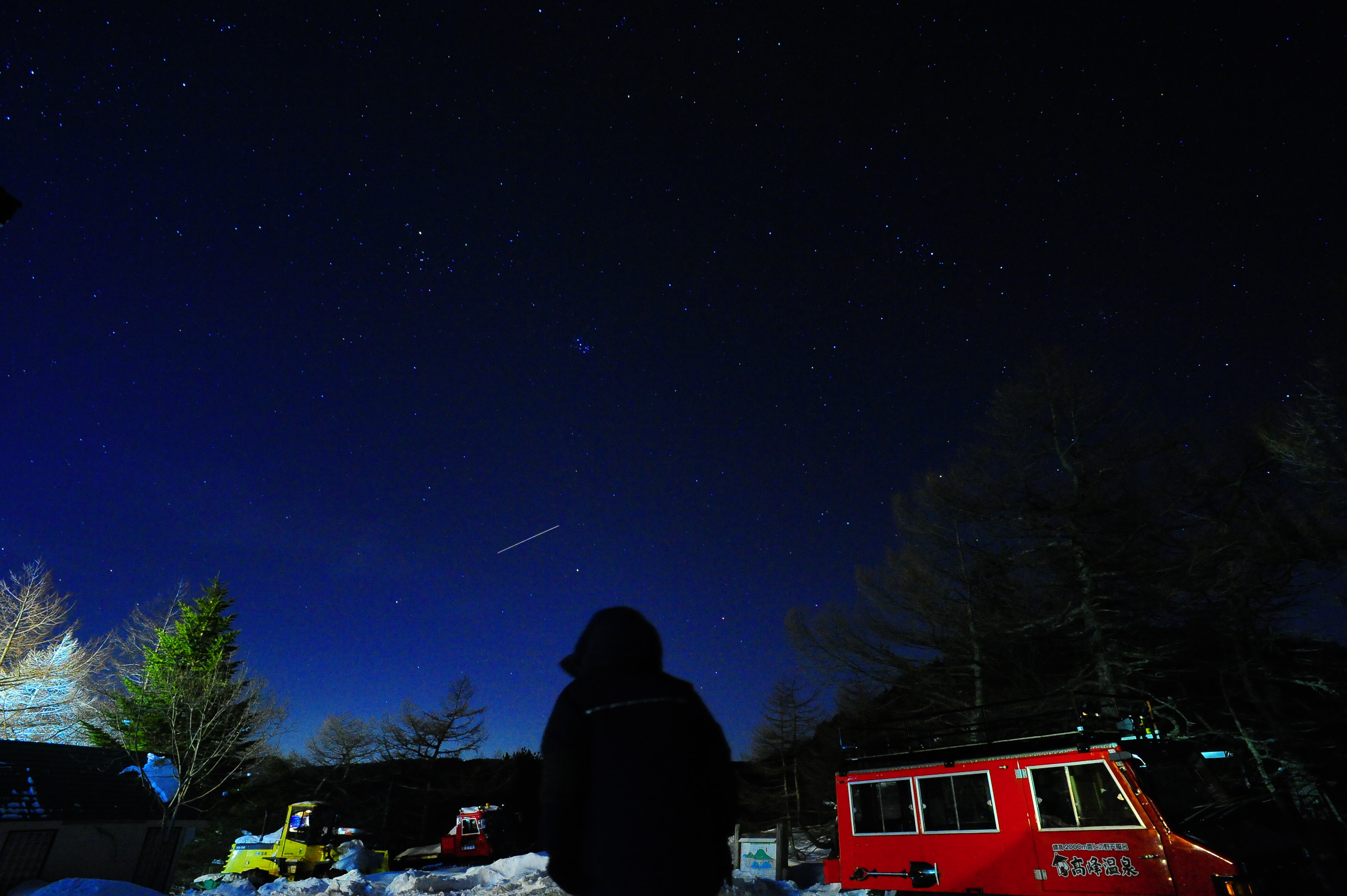 宇宙ステーションを見よう